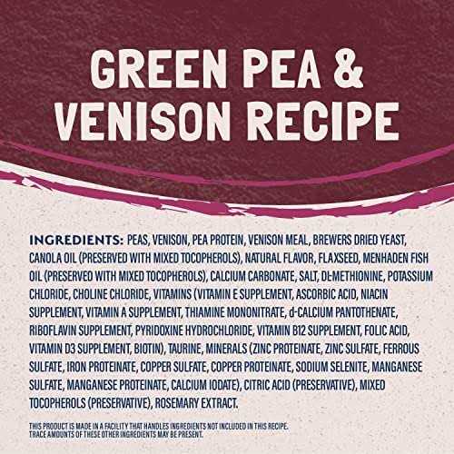Grain Free Green Pea & Venison Dry Cat Food K159691