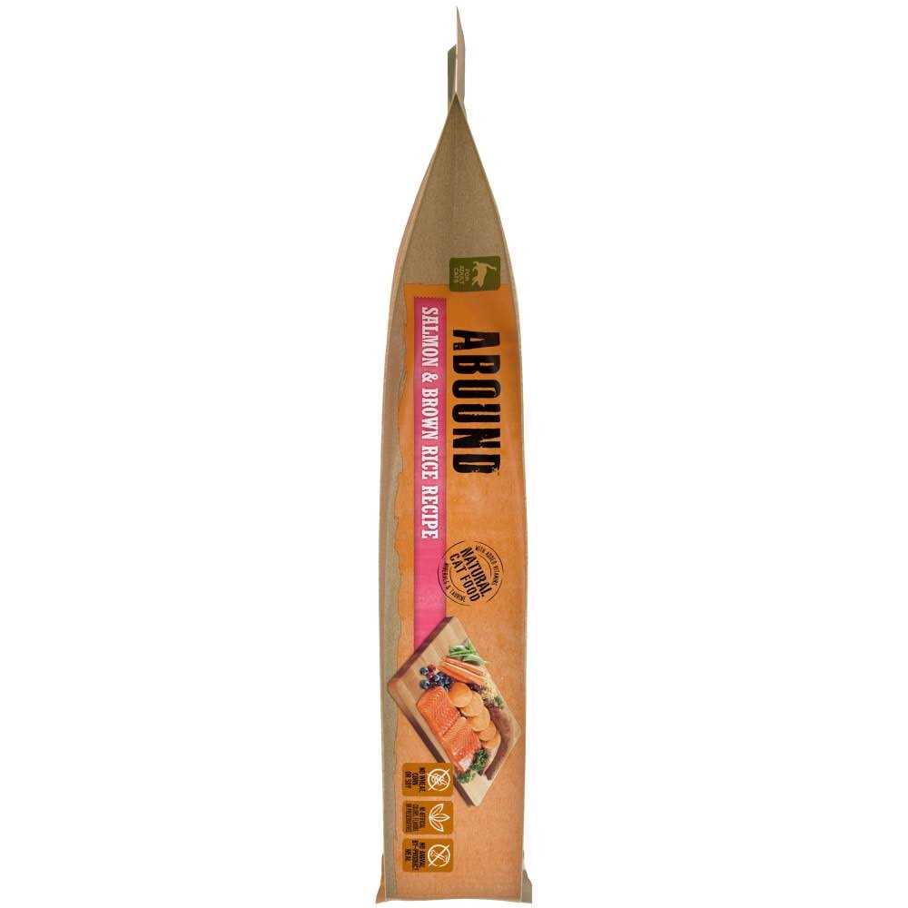 Brown Rice Cat Food G598