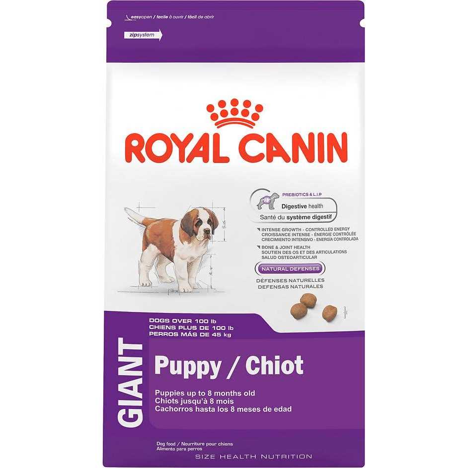 Giant Puppy Dry Dog Food F58893