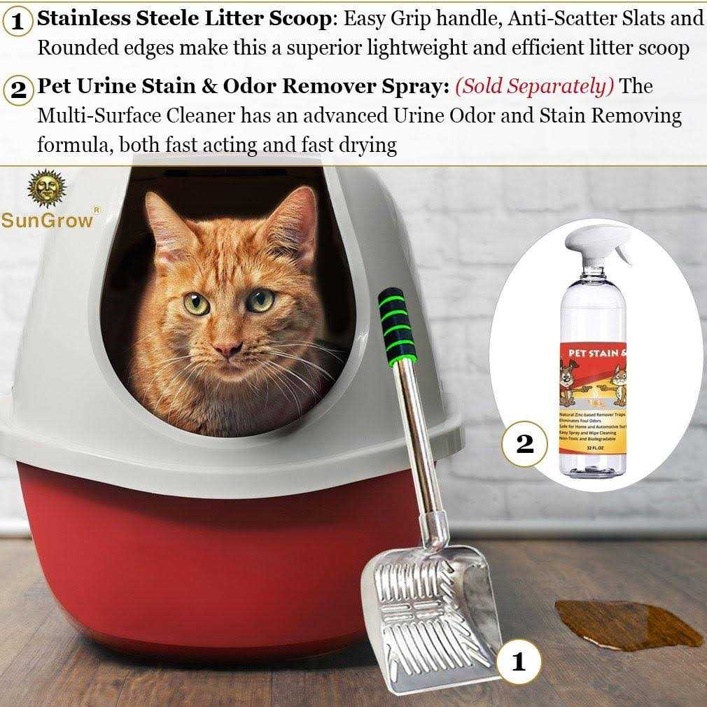 Cat Litter Scoop R33522