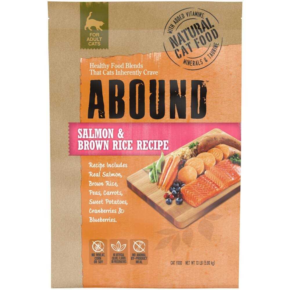 Brown Rice Cat Food G598