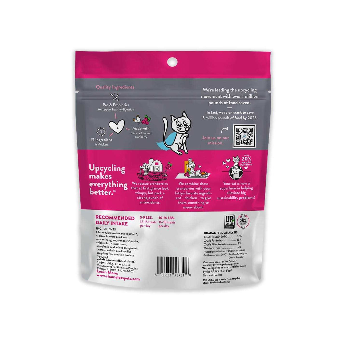 Crunchy Cat Treats Z9390