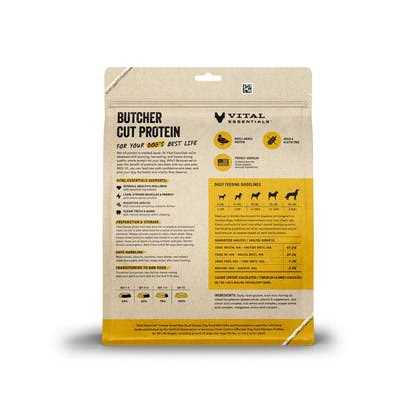 Freeze-Dried Raw Beef Dog Food T84057