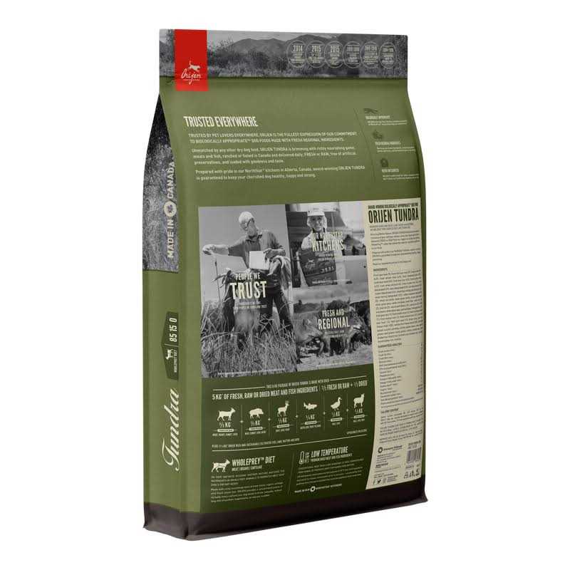Dry Dog Food T653
