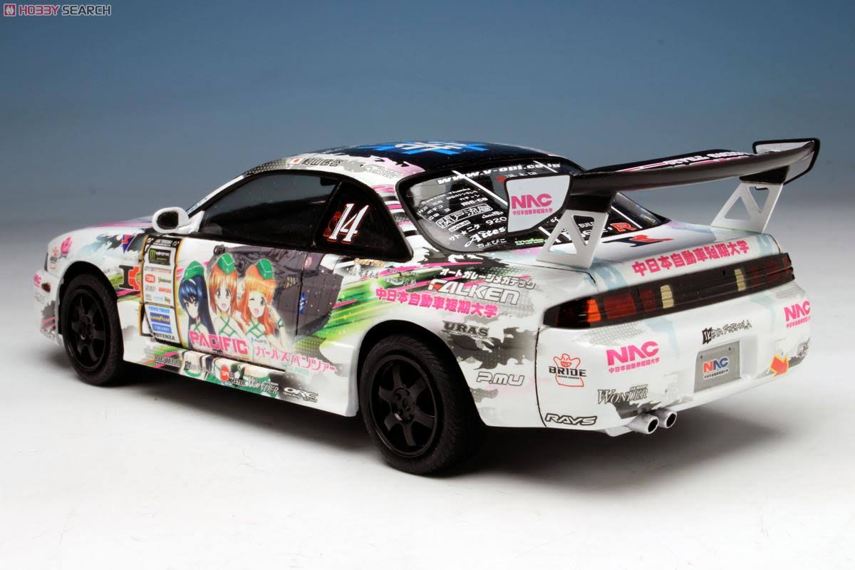 1/24 Scale Q358083