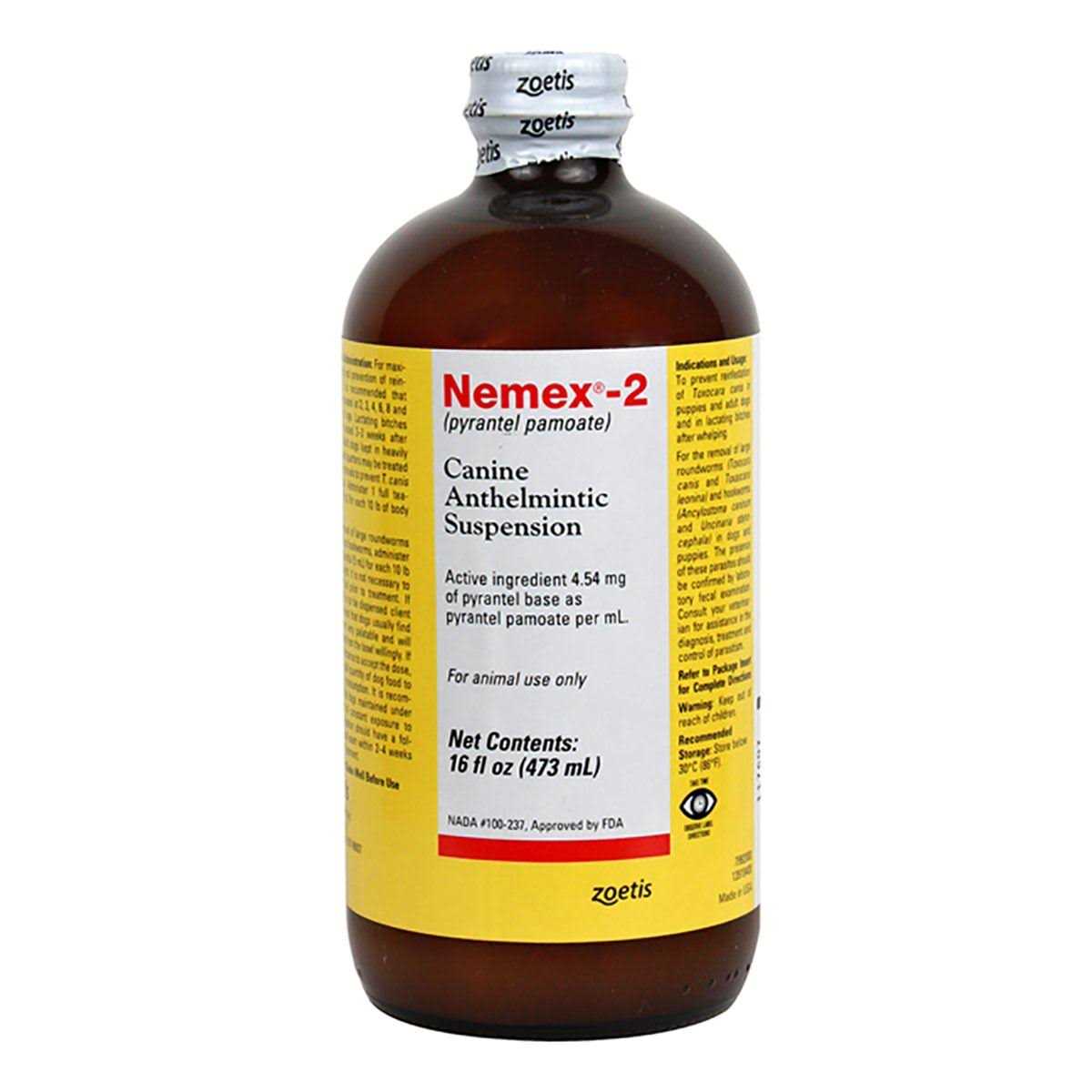 Nemex 2 G570