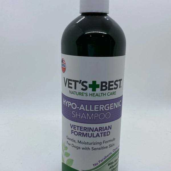 Hypo-Allergenic Shampoo N96171