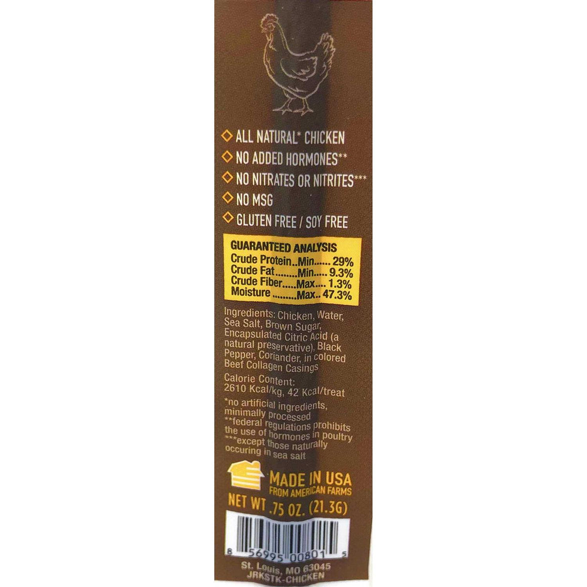 Beef Dog Treats R55112