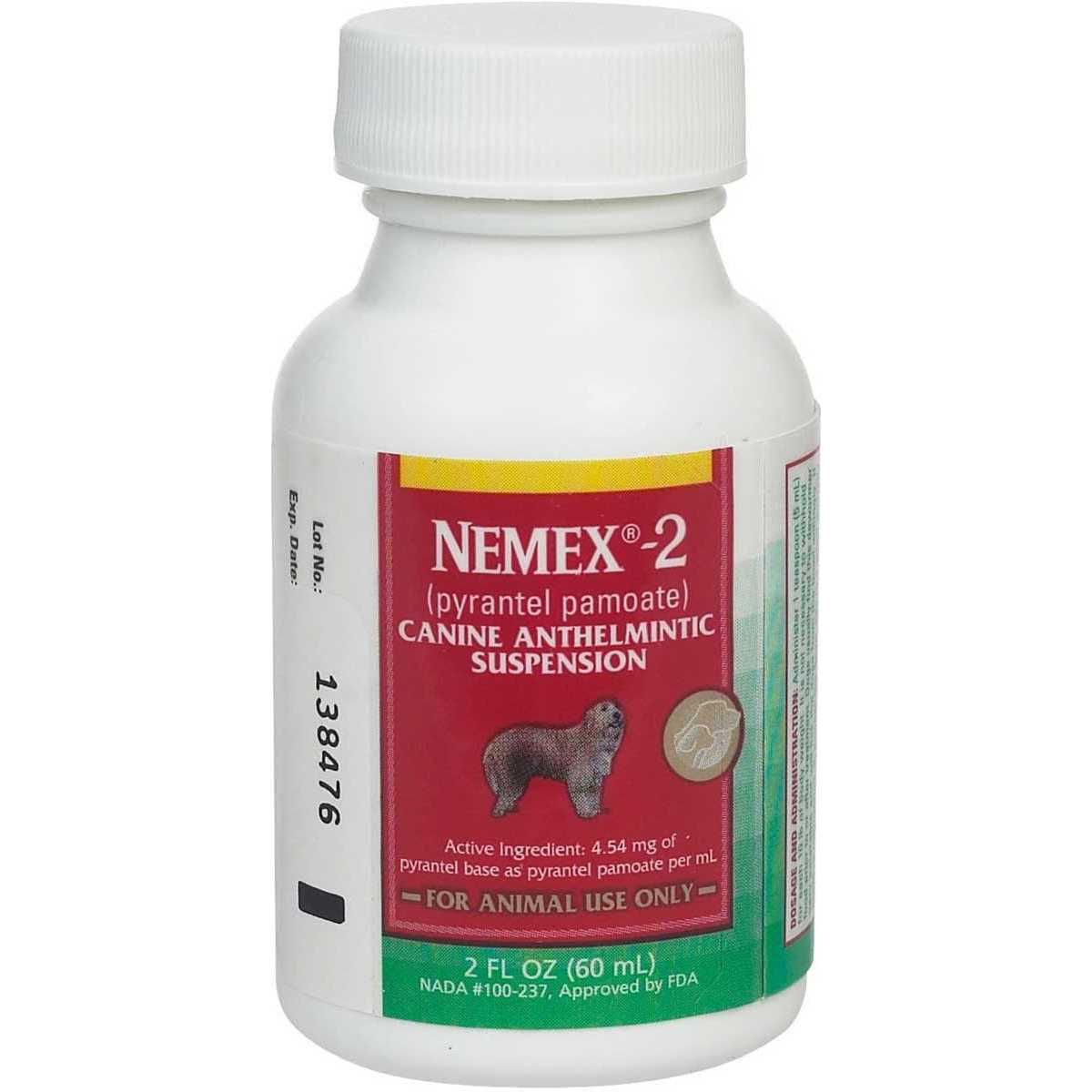 Nemex 2 G570