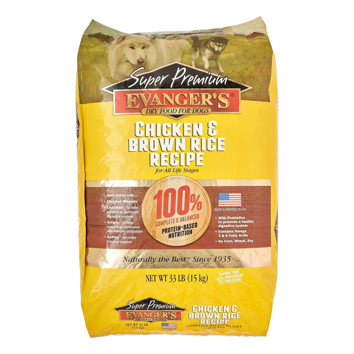 Chicken with Brown Rice Dry Dog Food O384665
