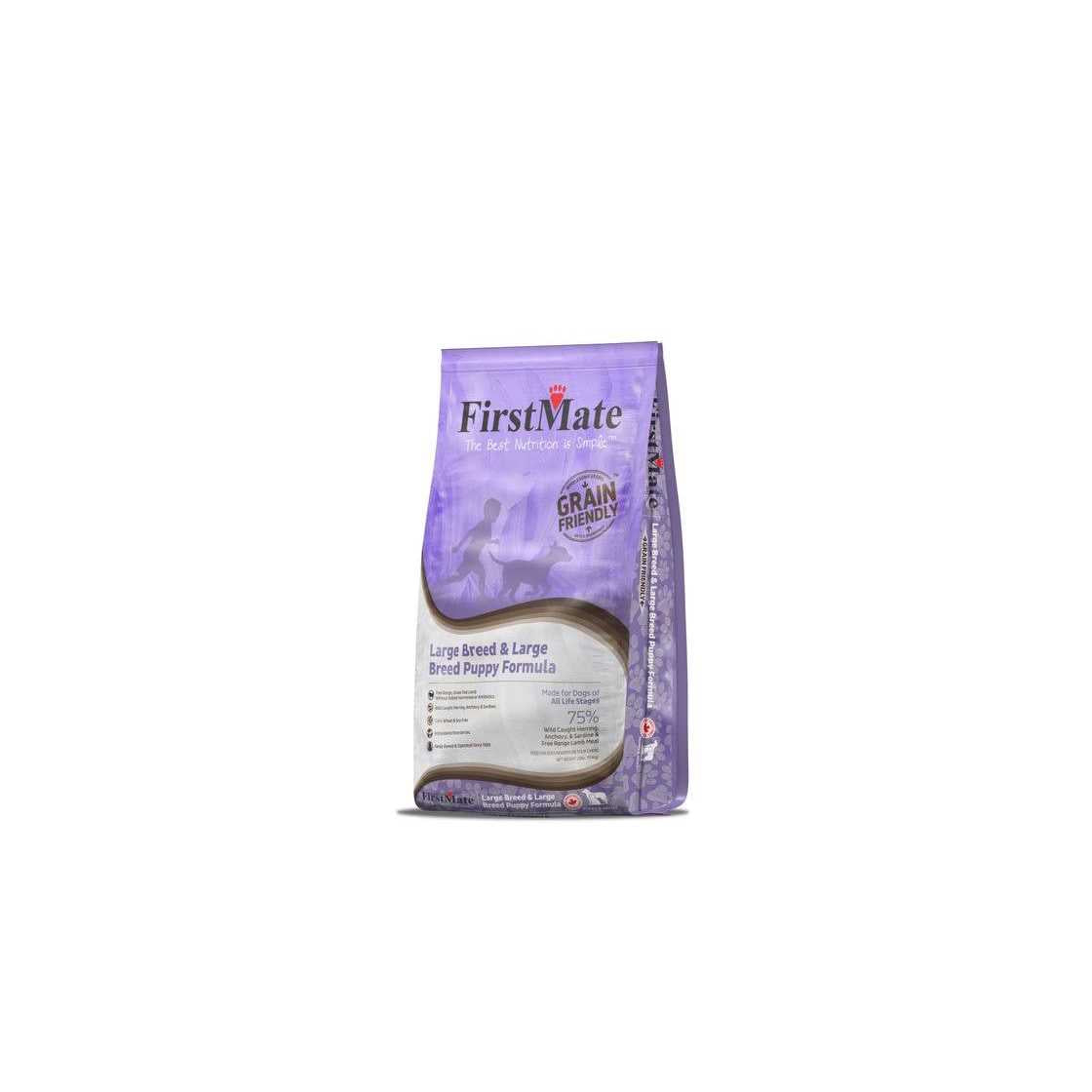 Large Breed Dry Dog Food D9293