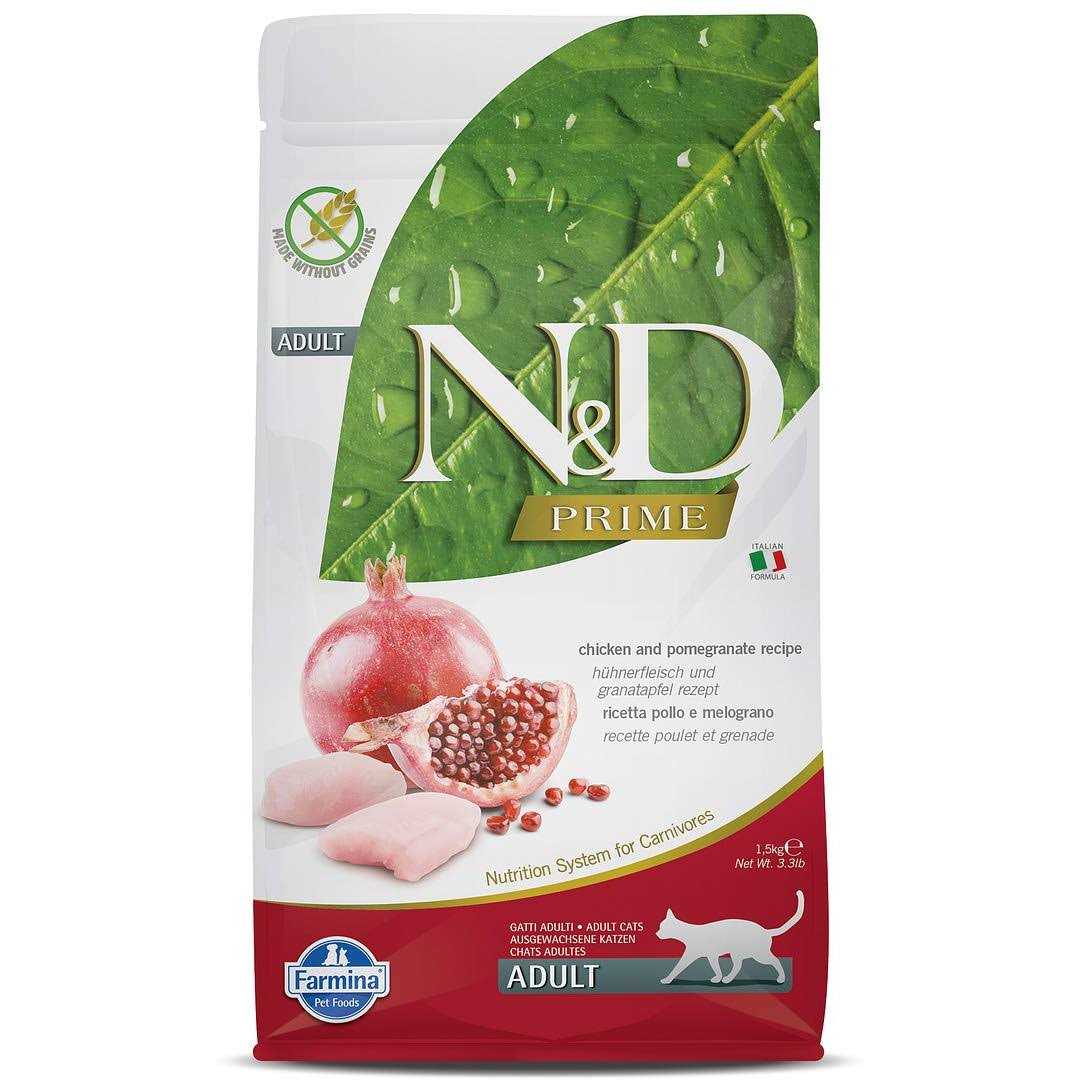 Adult Cat Food N369