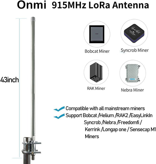 12dbi Omni-Directional Outdoor Antenna 824-960MHZ with 32ft SMA Cable S74228