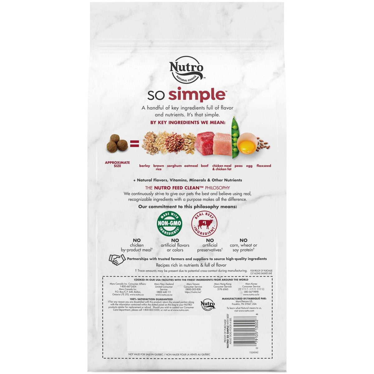 Beef Adult Dry Dog Food N4015