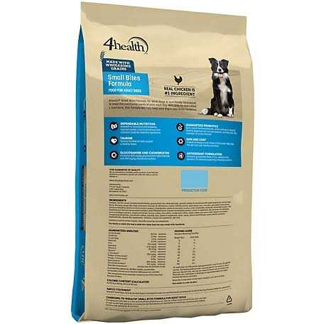Chicken Formula Dry Dog Food E105
