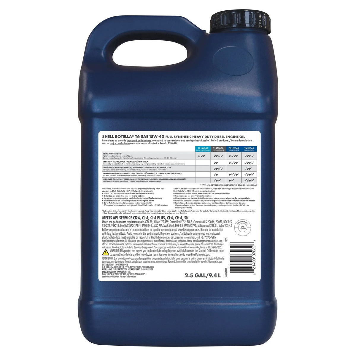 Full Synthetic 15W-40 Diesel Engine Oil X205