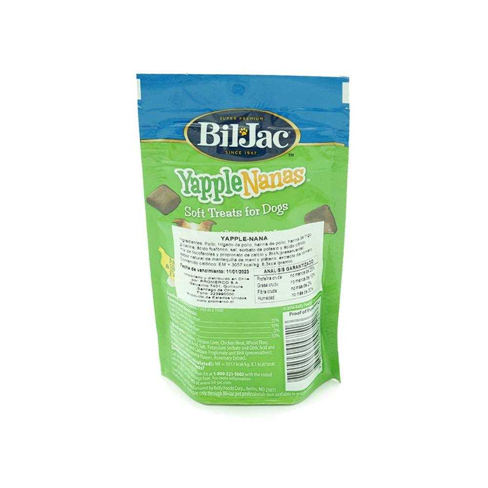 Dog Treats G7964