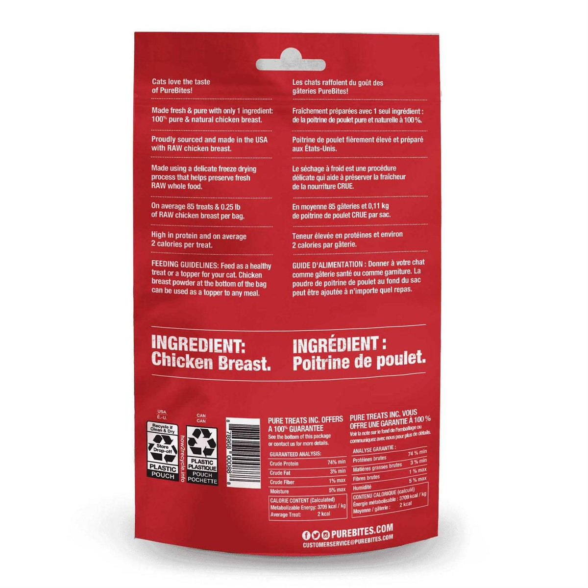 Chicken Breast Freeze Dried Cat Treats Z746